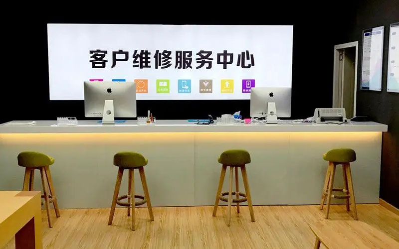 雄安新区苹果手机维修点地址电话信息